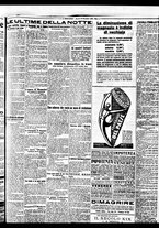 giornale/BVE0664750/1931/n.281/007