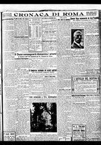 giornale/BVE0664750/1931/n.288/005