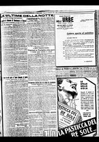 giornale/BVE0664750/1931/n.290/009