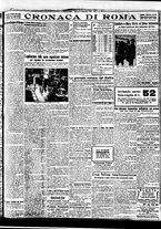 giornale/BVE0664750/1931/n.291/005