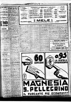 giornale/BVE0664750/1931/n.296/011
