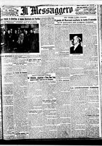 giornale/BVE0664750/1931/n.296
