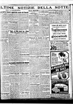 giornale/BVE0664750/1931/n.305/007