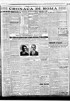 giornale/BVE0664750/1931/n.308/005