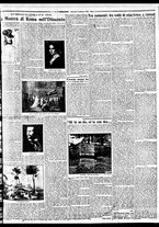 giornale/BVE0664750/1932/n.003/003