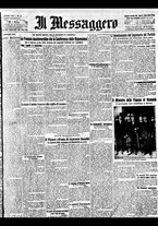 giornale/BVE0664750/1932/n.003