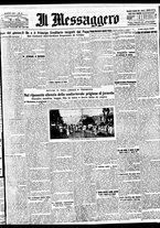 giornale/BVE0664750/1932/n.005/001