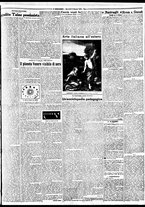 giornale/BVE0664750/1932/n.005/003