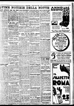 giornale/BVE0664750/1932/n.006/007