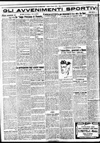giornale/BVE0664750/1932/n.008/004