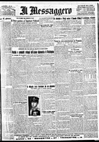 giornale/BVE0664750/1932/n.008