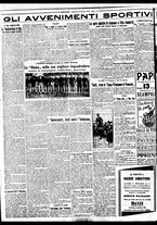 giornale/BVE0664750/1932/n.009/004