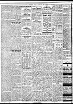 giornale/BVE0664750/1932/n.012/002