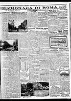 giornale/BVE0664750/1932/n.013/005
