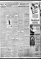 giornale/BVE0664750/1932/n.014/004
