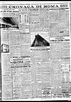 giornale/BVE0664750/1932/n.014/005