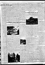 giornale/BVE0664750/1932/n.015/003