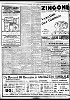 giornale/BVE0664750/1932/n.015/012