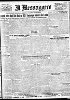 giornale/BVE0664750/1932/n.016/001