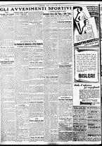 giornale/BVE0664750/1932/n.016/004