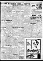giornale/BVE0664750/1932/n.016/007