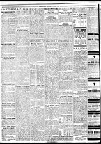 giornale/BVE0664750/1932/n.017/002