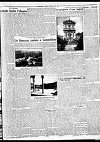 giornale/BVE0664750/1932/n.017/003