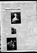 giornale/BVE0664750/1932/n.018/003