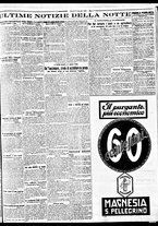 giornale/BVE0664750/1932/n.018/007