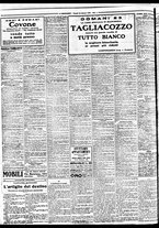 giornale/BVE0664750/1932/n.019/008