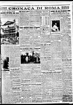 giornale/BVE0664750/1932/n.020/005