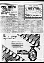 giornale/BVE0664750/1932/n.021/011