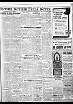giornale/BVE0664750/1932/n.032/007