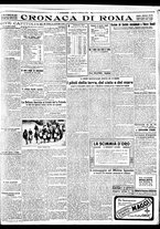 giornale/BVE0664750/1932/n.034/005