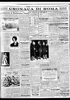 giornale/BVE0664750/1932/n.036/005