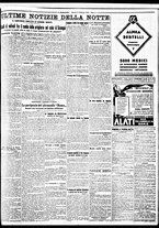 giornale/BVE0664750/1932/n.036/007