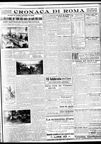 giornale/BVE0664750/1932/n.039/005
