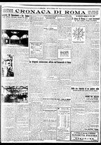 giornale/BVE0664750/1932/n.040/005