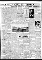 giornale/BVE0664750/1932/n.041/005