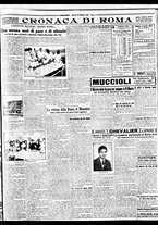 giornale/BVE0664750/1932/n.042/005