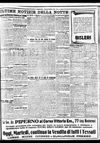 giornale/BVE0664750/1932/n.046/007
