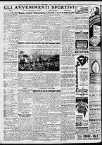 giornale/BVE0664750/1932/n.050/004
