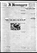 giornale/BVE0664750/1932/n.051