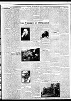 giornale/BVE0664750/1932/n.053/003