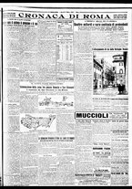 giornale/BVE0664750/1932/n.054/005