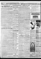 giornale/BVE0664750/1932/n.056/004