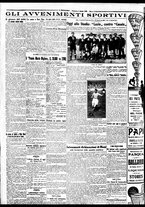 giornale/BVE0664750/1932/n.057/004