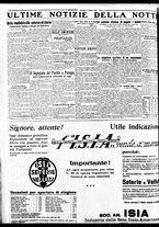 giornale/BVE0664750/1932/n.057/006
