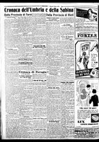 giornale/BVE0664750/1932/n.058/006