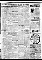 giornale/BVE0664750/1932/n.058/007
